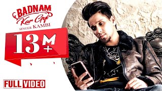 Poster badnam kar gayi lyrics – kambi rajpuria