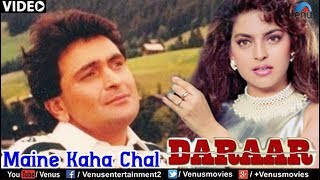 Poster maine kaha chal