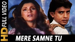 Poster mere saamne tu din raat rahe