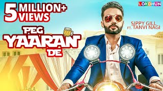 Poster peg yaaran de lyrics – sippy gill, tanvi nagi