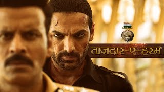 Poster tajdar e haram lyrics – satyameva jayate | john abraham