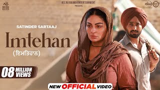 Poster Imtehan Lyrics – Satinder Sartaaj | From Shayar
