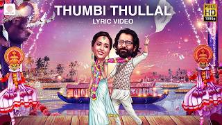 Poster thumbi thullal lyrics – cobra