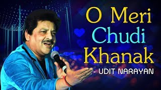 Poster o meri chudi khanak uthi raat mein