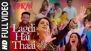 Poster lagdi hai thaai
