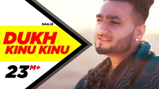 Poster dukh kinu kinu lyrics – saajz