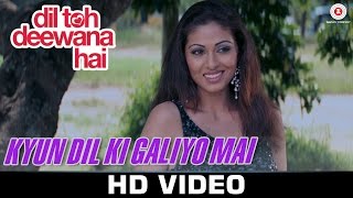 Poster kyun dil ki galiyo mai