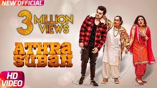 Poster athra subah lyrics – ninja feat. himanshi khurana