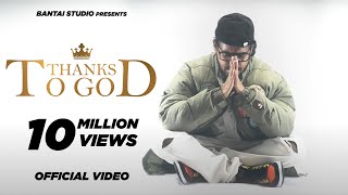 Poster thanks to god lyrics – emiway