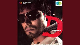 Poster khud ko maar daala re