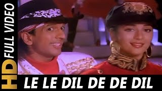 Poster le le dil de de dil