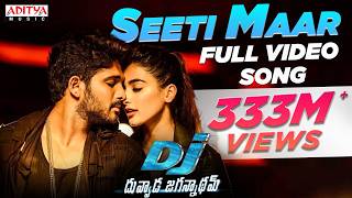 Poster seeti maar lyrics – allu arjun | dj