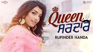 Poster queen of sardar lyrics – rupinder handa, mr. wow