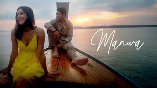 Poster  Manwa Lyrics – Panther 