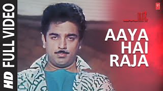 Poster aaya hai raja