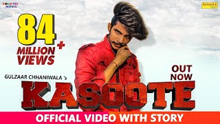 Poster kasoote lyrics – gulzaar chhaniwala