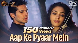 Poster aapke pyaar mein hum – raaz | alka yagnik