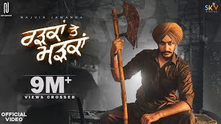 Poster radkan te madkan lyrics – rajvir jawanda