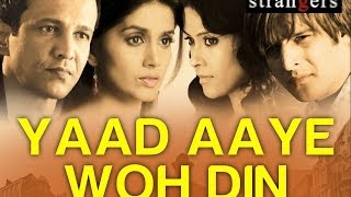 Poster yaad aaye woh din