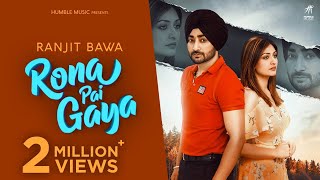 Poster rona pai gaya lyrics – ranjit bawa