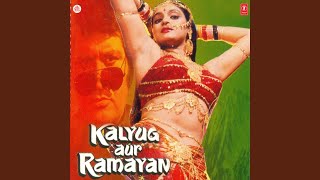 Poster kya kya na sitam