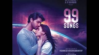 Poster हमनवा humnawaa lyrics – armaan malik