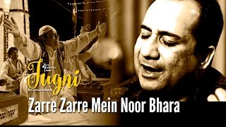 Poster zarre zarre mein noor bhara