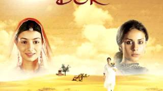 Poster piya ghar aaya