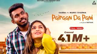 Poster pairaan da pani lyrics in hindi – sabba, mansi sharma
