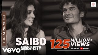 Poster saibo