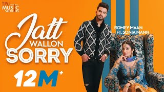 Poster jatt wallon sorry lyrics – romey maan