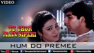 Poster hum do premee