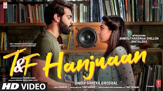 Poster hanjuaan lyrics – tuesdays & fridays