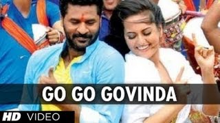 Poster go go govinda
