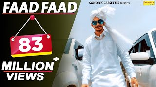 Poster faad faad lyrics – gulzaar chhaniwala