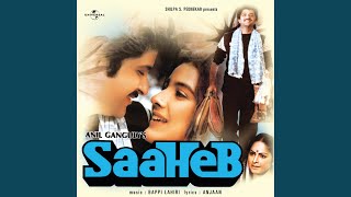 Poster tuku tuku pyar karoongi v2