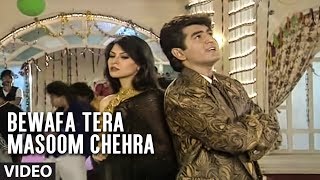 Poster bewafa tera masoom chehra lyrics – mohammad aziz