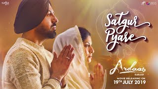 Poster satgur pyare lyrics – sunidhi chauhan | gippy grewal