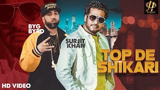 Poster top de shikari lyrics – surjit khan