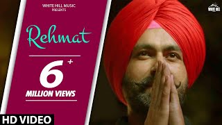 Poster rehmat lyrics – rabb da radio | tarsem jassar, mandy takhar |