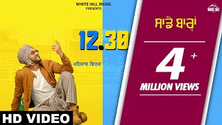 Poster saade baarah lyrics – mehtab virk