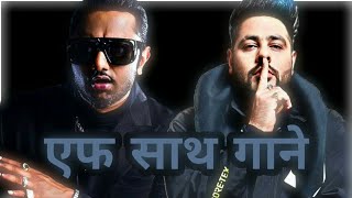 Poster billo tu agg lyrics – singhsta | yo yo honey singh