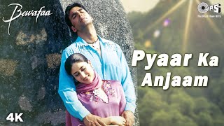 Poster pyaar ka anjaam