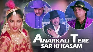 Poster anarkali tere sar ki kasam