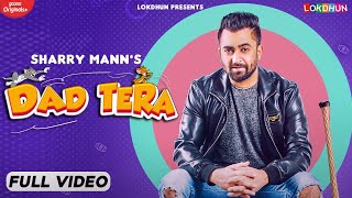 Poster dad tera lyrics – sharry mann