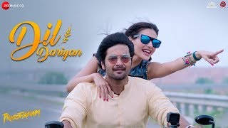 Poster dil dariyan lyrics – prasthanam | ankit tiwari