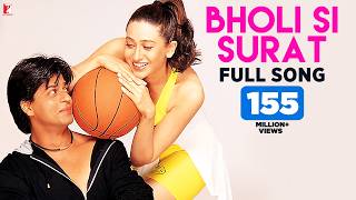 Poster bholi si surat aankhon mein masti
