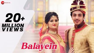 Poster balayein lyrics – renuka panwar | anjali raghav