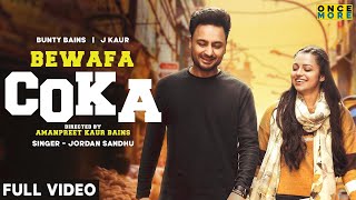Poster bewafa coka lyrics – jordan sandhu