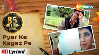 Poster pyar ke kagaz pe